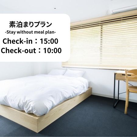 Yado Arashiyama Hotel Kyoto Ngoại thất bức ảnh