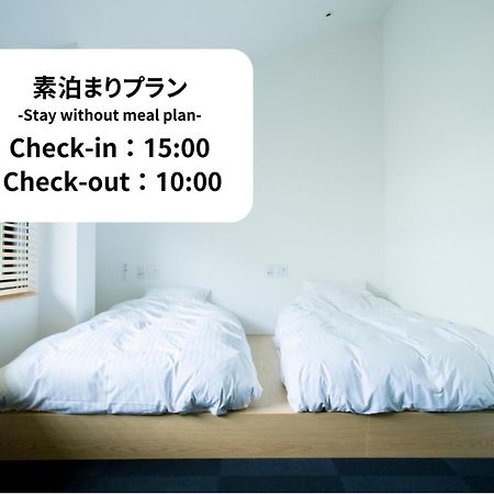 Yado Arashiyama Hotel Kyoto Ngoại thất bức ảnh