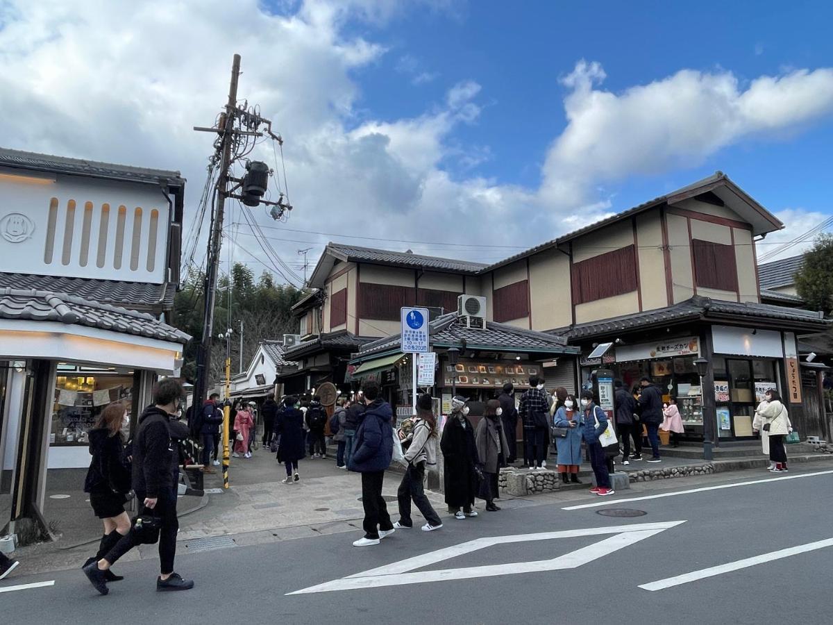 Yado Arashiyama Hotel Kyoto Ngoại thất bức ảnh