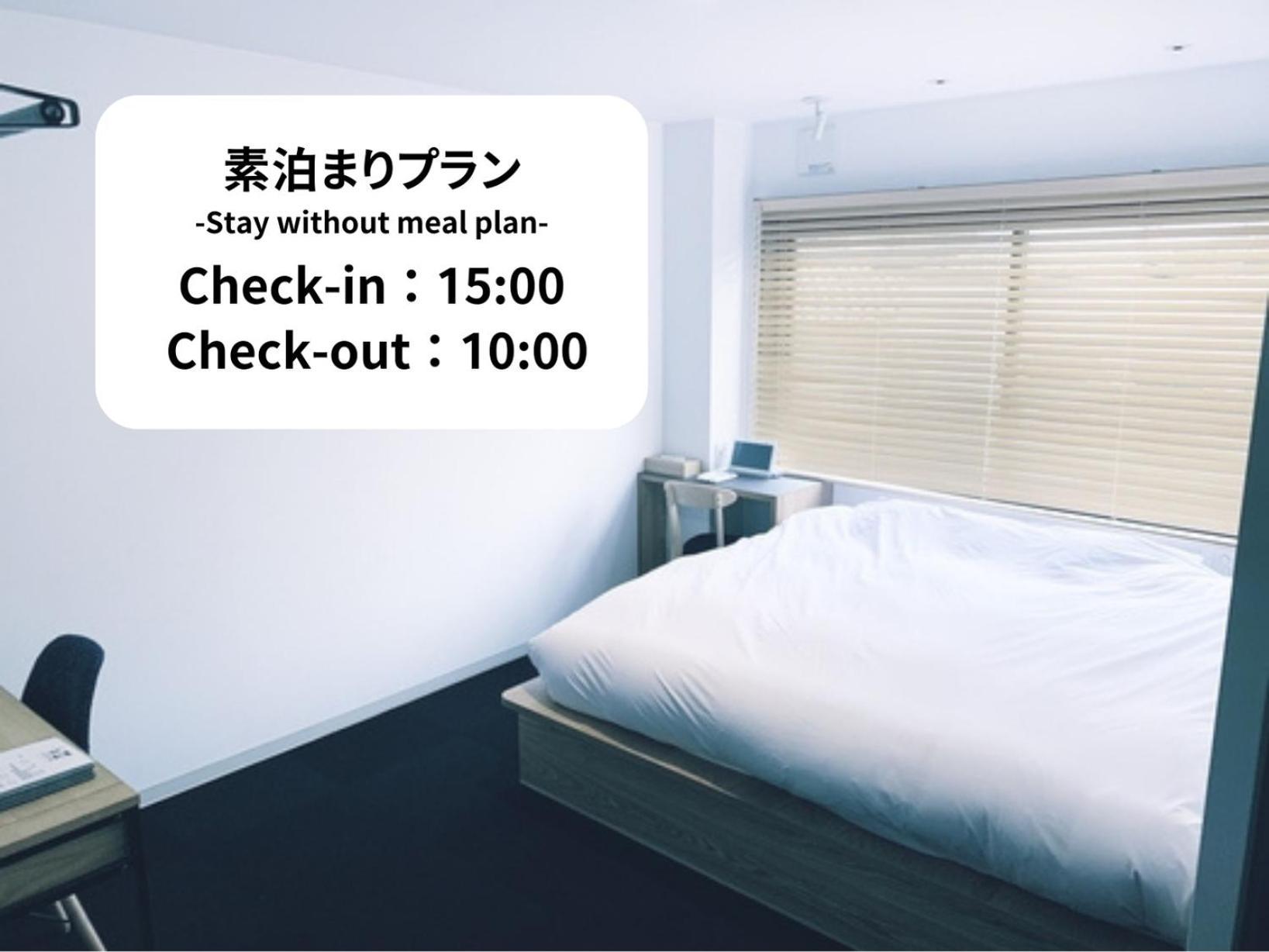 Yado Arashiyama Hotel Kyoto Ngoại thất bức ảnh