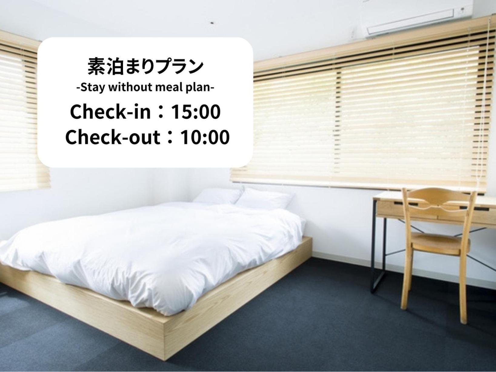 Yado Arashiyama Hotel Kyoto Ngoại thất bức ảnh