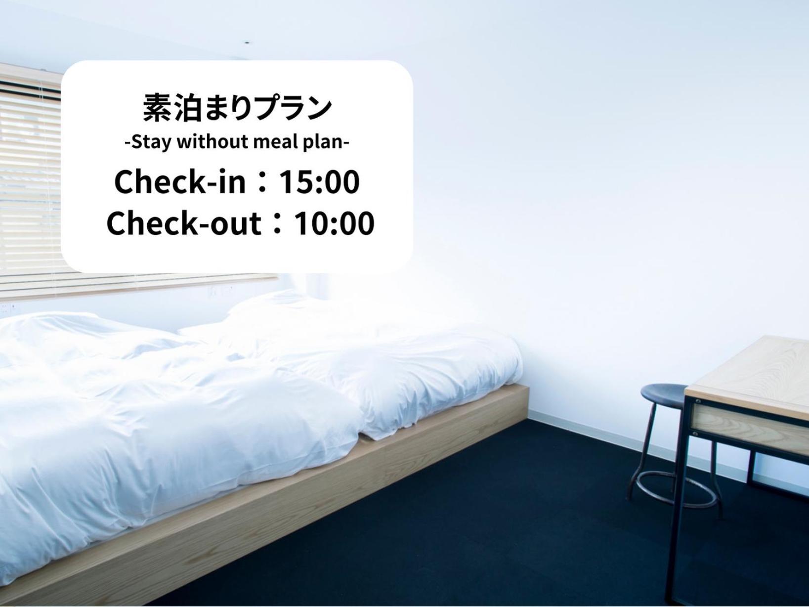 Yado Arashiyama Hotel Kyoto Ngoại thất bức ảnh