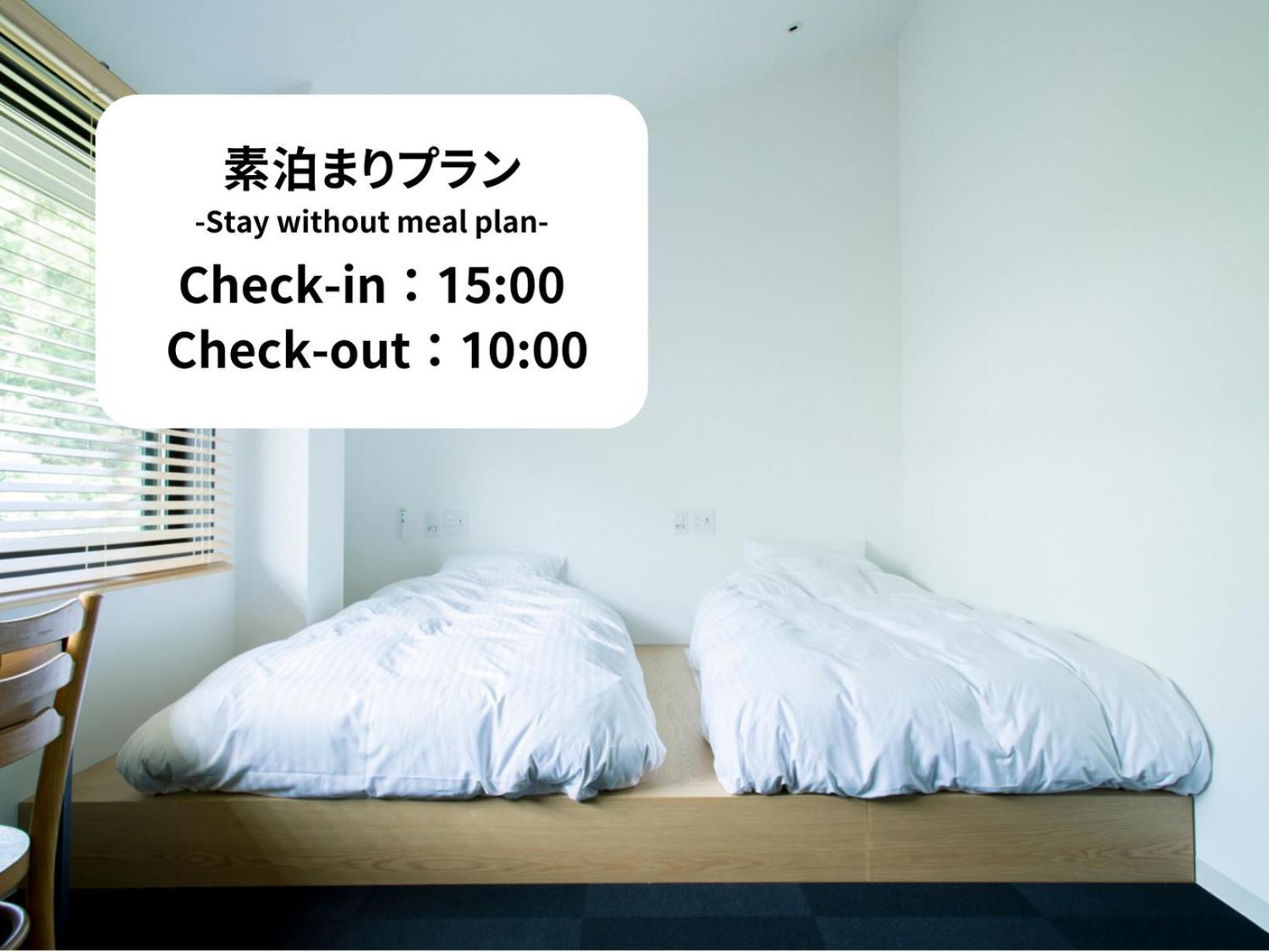 Yado Arashiyama Hotel Kyoto Ngoại thất bức ảnh