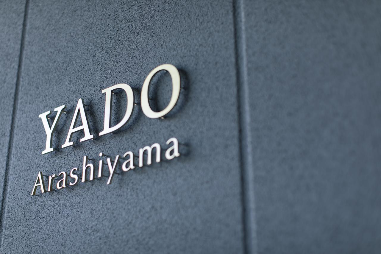 Yado Arashiyama Hotel Kyoto Ngoại thất bức ảnh